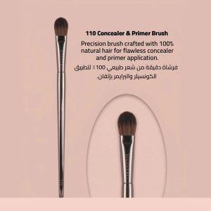 Shop Primary Image Shop Primary Image